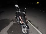 Baotian YiYing 50 - KLEINKRAFTRAD VON 1 BIS 50 CCM