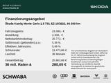 Skoda Kamiq Monte Carlo 1.5TSI DSG *PANO*AHK*NAVI*18"* - Skoda Kamiq Gebrauchtwagen in Frankfurt