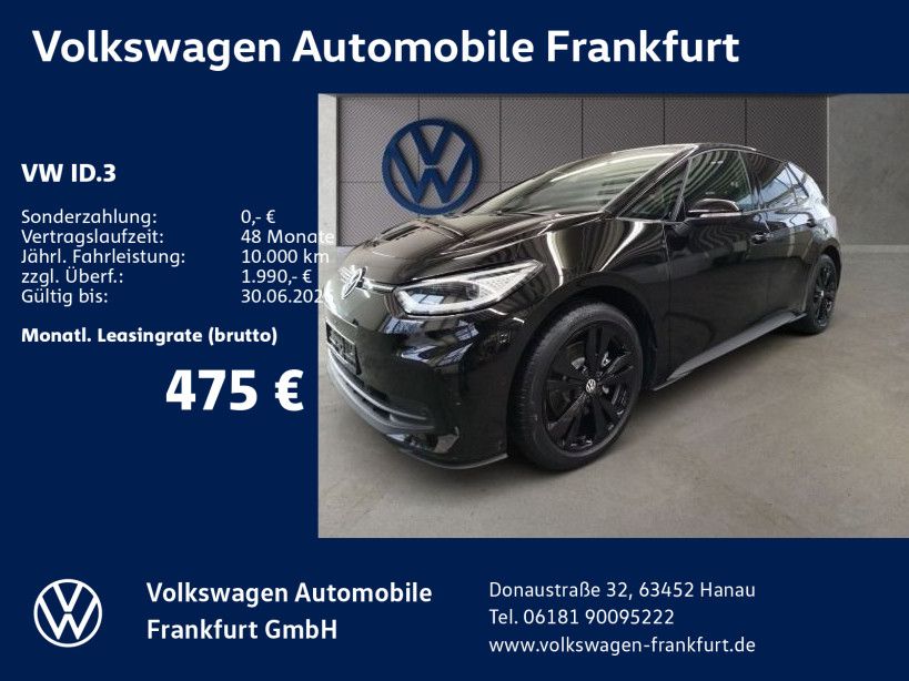 Volkswagen ID.3 Pro S 170 kW (231 PS) 79 kWh 1-Gang -Automa