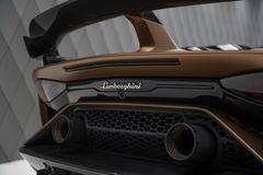 Aventador SVJ Roadster MATT GOLD CARBON WARRANTY