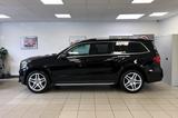 Mercedes-Benz GLS 350d 4M *7Sitze*AMG*PanSD*ACC*AHK*360°*H&K - Mercedes-Benz GLS 350 Gebrauchtwagen