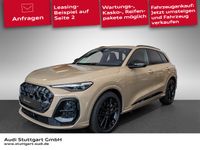 Audi Q5 - Vorschau Bild 1