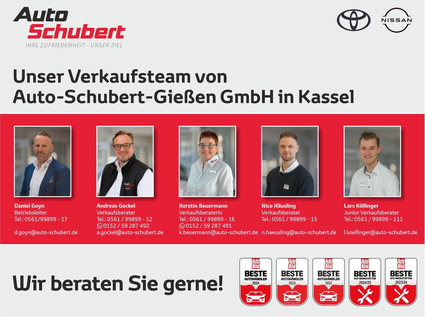 Toyota RAV 4 4x2 2.5l Hybrid Team Deutschland AHK neue foto 2