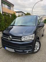 Volkswagen T6 Multivan Trendline LED, AHK - VW T6 Multivan Gebrauchtwagen in Stuttgart