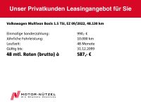 Volkswagen T7 Multivan - Vorschau Bild 21