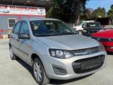 Lada Kalina 2 Fliessheck Basis TÜV NEU - Lada Gebrauchtwagen von 2017