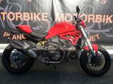 Ducati Monster 821 Top Zustand - Angebote entsprechen deinen Suchkriterien