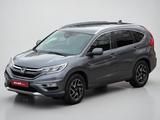 Honda CR-V Elegance 2WD CARPLAY*KAMERA*SHZ - Honda CR-V aus 2018