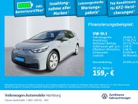 Volkswagen ID.3 - Vorschau Bild 1