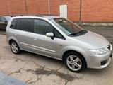 Mazda Premacy Bj. 2004 - gebrauchte Mazda Premacy aus dem Jahr 2004