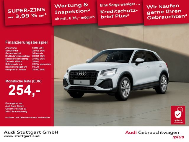 Audi Q2 advanced 35 TFSI S tronic SHZ Keyless