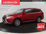 Mitsubishi Outlander 2.4 PHEV Intense | AHK | sitzheizung | - Mitsubishi Outlander: Intense