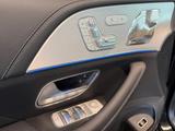 Mercedes-Benz GLE 300 d 4M MBEAM+DISTRONIC+SOUND+AIRMATIC+AHK - gebrauchte Mercedes-Benz GLE 300 aus dem Jahr 2024