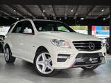 Mercedes-Benz ML 250 *AMG*Kamera*Schiebedach*Benz-Checkheft! - weiße Mercedes-Benz ML 250