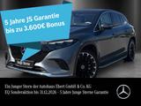 Mercedes-Benz EQS 450+ SUV 22"AMG Prem HYPER ExclusivNappa AHK - graue Mercedes-Benz EQS SUV
