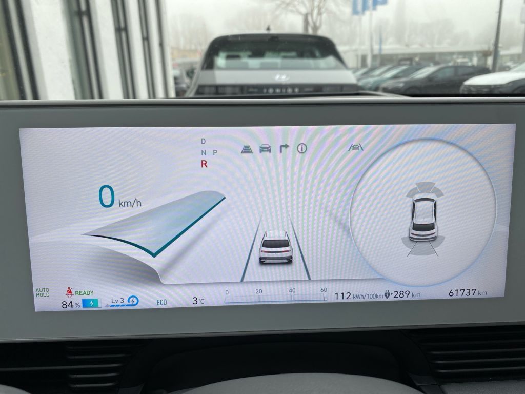 Fahrzeugabbildung Hyundai IONIQ 5 72,6 kWh Uniq