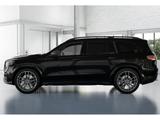 Mercedes-Benz GLS 450 d 4M AMG MBUX+360°+Pano+AHK+M-LED+7Sitze - Mercedes 7-Sitzer