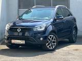 Ssangyong Korando 2.0 4x4*KAMERA*LEDER*SHZ*AHK*EU6*TÜV NEU - Ssangyong Korando aus 2016