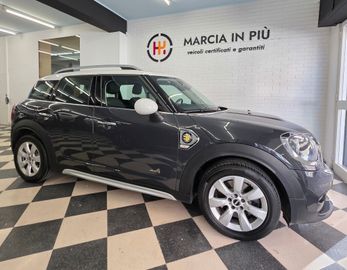MINI Countryman S (Cooper) - 1