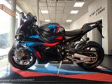 BMW M 1000 RR Competition | 2025er Modell | Neu !