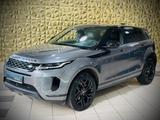 Land Rover Range Rover Evoque SE P250|AUTOMATIK|PANORAMA| - Land Rover in Duisburg