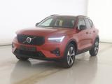 Volvo XC40 B3 Plus Dark FWD - Volvo XC40 in Halle