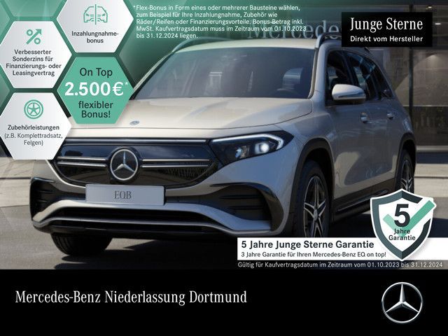 Mercedes-Benz EQB 350 4M AMG/ADVANCED +/BURMEST/DISTR/MEMO/360