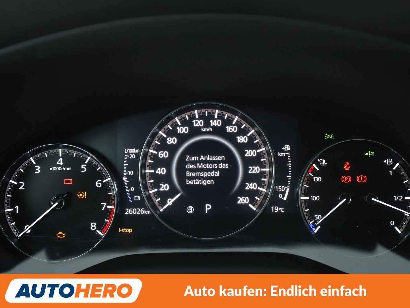 Mazda CX-30 2.0 Skyactiv-G Mild-Hybrid Selection 2WD