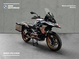 BMW R 1250 GS - BMW Motorräder in Bremen