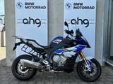 BMW S 1000 XR Touring + Dynamik-Paket uvm  - BMW 1000