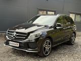 Mercedes-Benz GLE 450*AMG 43 4Matic*Sport*Kamera* - Mercedes-Benz GLE 450 Gebrauchtwagen