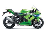 Kawasaki Ninja ZX-10R Jetzt vorbestellen!!! - KAWASAKI ZX10R