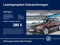 Volkswagen Tiguan - Vorschau Bild 1