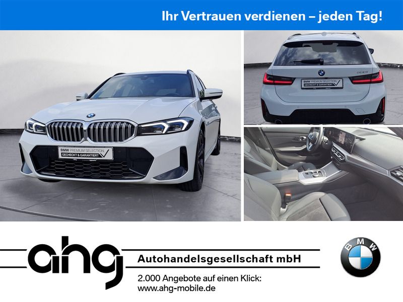 BMW 330
