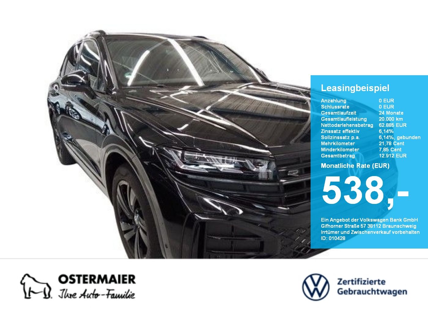 Volkswagen Touareg R-LINE BLACK STYLE 3.0TDI 231PS NP.104T
