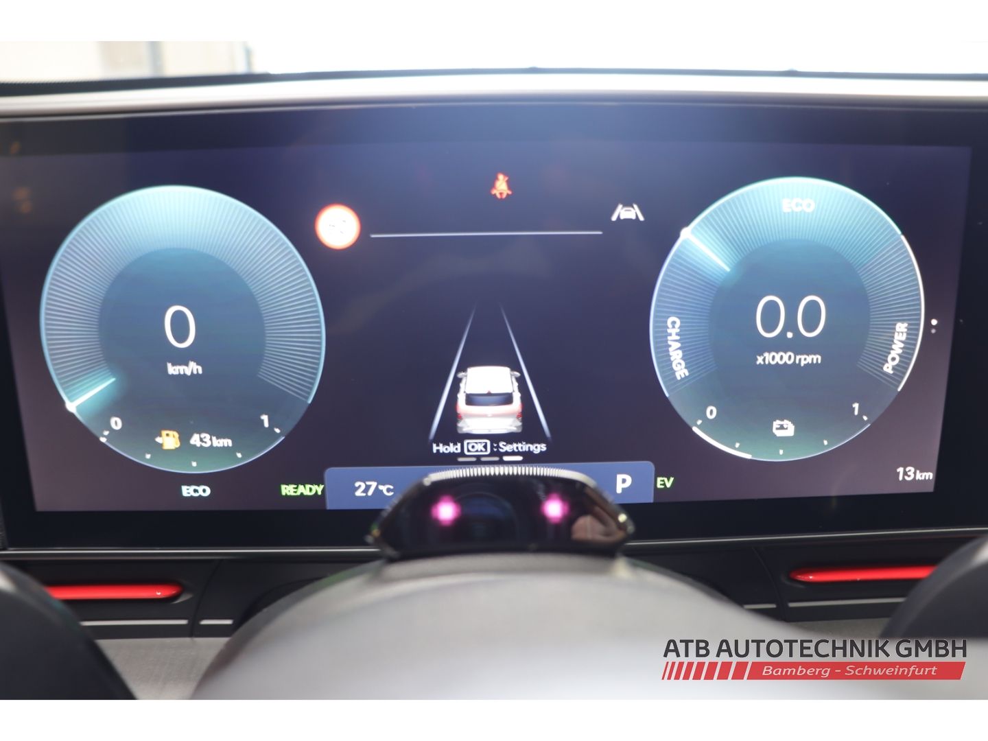 Fahrzeugabbildung Hyundai KONA MY26 N-Line Hybrid 1.6 GDI 138 PS DCT 2WD