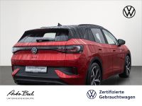 Volkswagen ID.4 - Vorschau Bild 3