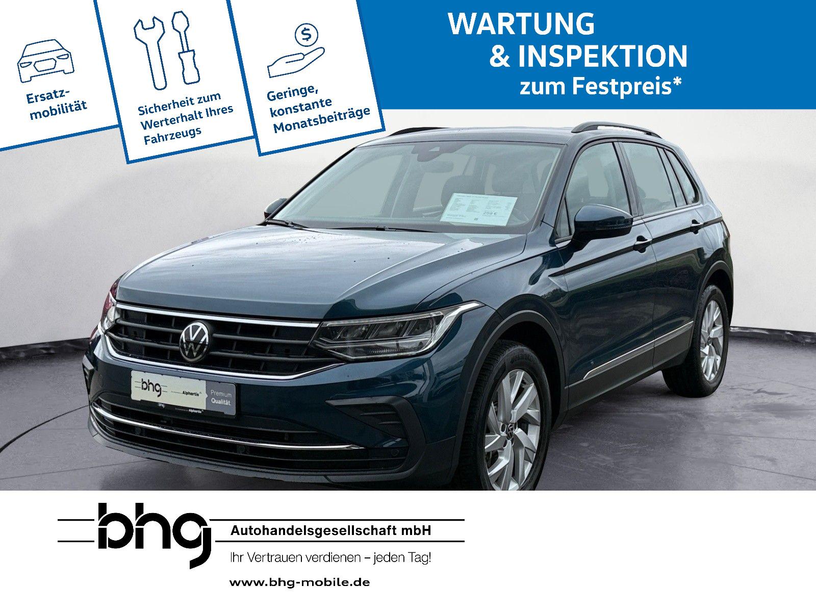 Volkswagen Tiguan 2.0 TSI DSG 4motion, миниатюра 29