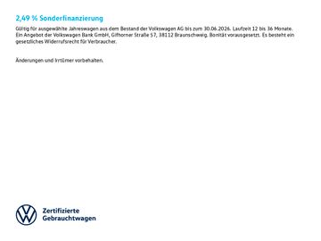 Volkswagen Touareg - 3