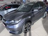 Honda HR-V 1.5 i-VTEC CVT Executive - gebrauchte Honda HR-V aus dem Jahr 2016