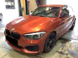BMW M140 i Special Edition Aut. LED NAVI LEDER H&K - BMW: Orange