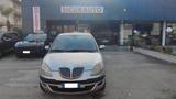 Lancia LANCIA Ypsilon 1.2 16V Platino NEOPATENTATI - Lancia Ypsilon aus 2006