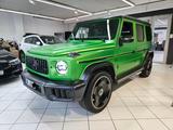 Mercedes-Benz G 63 AMG*Unfallfrei*magnoGreenHell*MB Garantie* - Mercedes-Benz G 63 AMG Gebrauchtwagen in Frankfurt