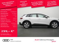 Audi Q4 - Vorschau Bild 2