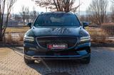 Genesis GV70 2.5T Luxury 4WD TECHNIK UND KOMFORT PAKET - Genesis GV70 aus 2022