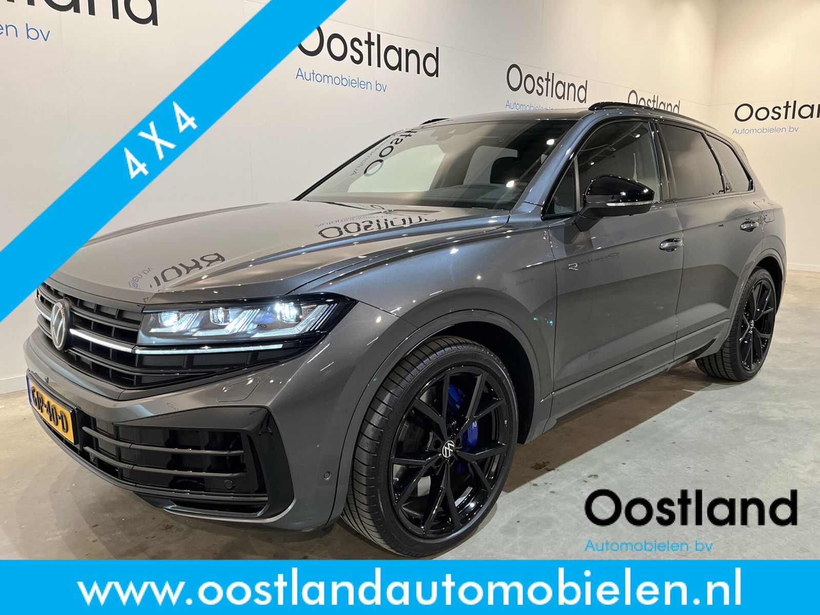 Volkswagen Touareg R 3.0 TSi 462 PK eHybrid 4MOTION voll-au