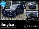 Mercedes-Benz EQB 300 4M AMG Line Night/Premium/Fahrassistenz - Mercedes-Benz EQB Jahreswagen