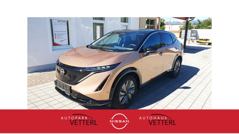 2023 Nissan Ariya