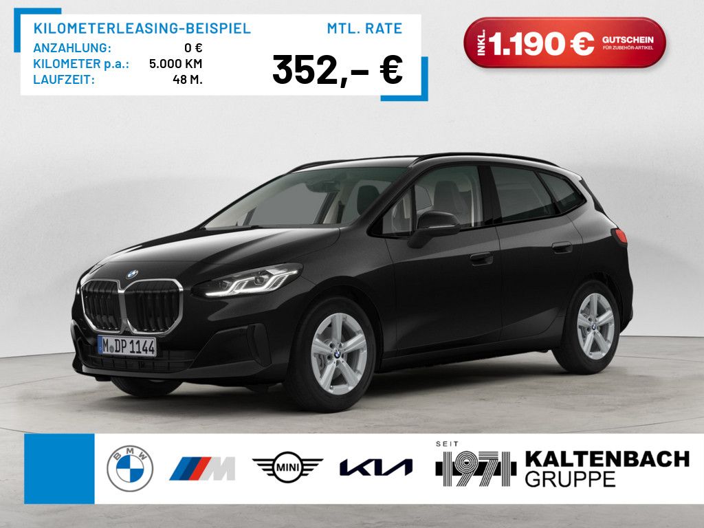 BMW 220 Active Tourer AHK LED NAVI KAMERA SHZ PDC