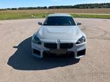 BMW M2 Coupé - G87 DRIVERS-PACKAGE - *GARANTIE* - BMW M2 G87 Gebrauchtwagen